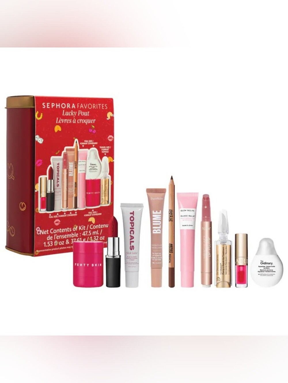 ✨️Sephora Favourites Lucky Pout Set✨️